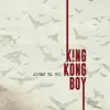 King Kong Boy