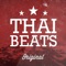 Bedroom Trip (R&B Summer Beat Mix) - ThaiBeats lyrics