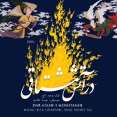 Dar Atash-E Moshtaghi artwork