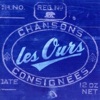 Les Ours - La porte d'en arrière