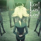 ターニャ・デグレチャフ(CV:悠木碧) - Los! Los! Los!