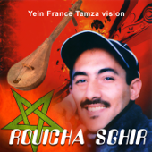 Ghrast Warda - Rouicha Sghir