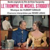 Le triomphe de Michel Strogoff (Bande originale du film) - EP