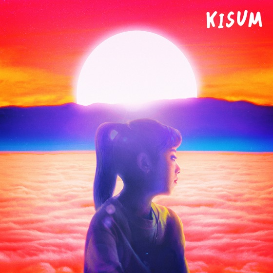 Cover artwork for Stop Calling