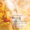 The 5 Elements of Om Mani Padme Hum. Music for Tai Chi, Qigong, Yoga and Meditation album lyrics, reviews, download