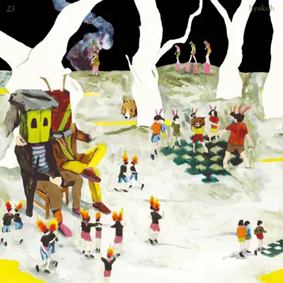23 - Hyukoh