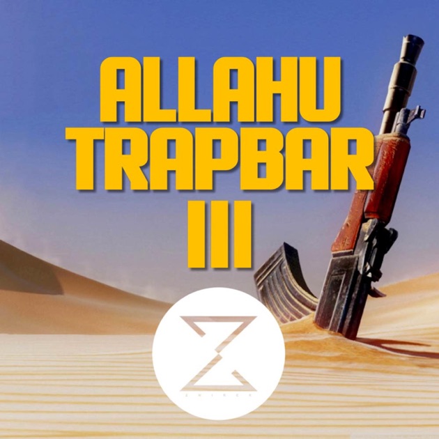 allah trepbar минусовка allah trepbar минусовка