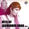 Panje Cheejan Poorian - Jaswinder Brar lyrics