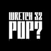 Pop? - Single album lyrics, reviews, download