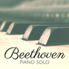 Beethoven: Piano Solo - Giovanni Umberto Battel & Carlo Balzaretti