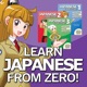 Japanese 'Potential' Verb Form - Japanese From Zero! Video 86
