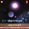 Tusi Ral Mil Naam Dhyayo - Pathi Ratan Singh Ji lyrics