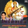 Anuradha Sriram - Thirumalai Kodi