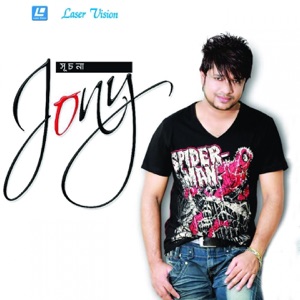 Jony Poran Bondhu