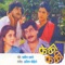 Porichya Pathi Pathi - Sudesh Bhosle lyrics