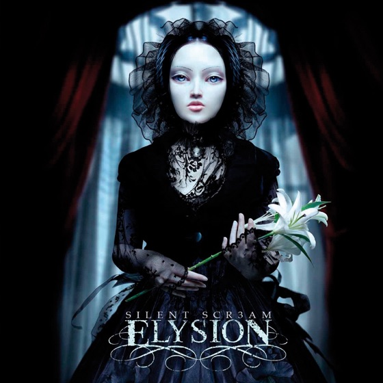 Cover artwork for Never Forever