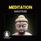 Sahasrara - Relaxation Meditation Songs Divine lyrics