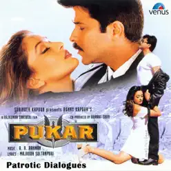 Pukar (Patrotic Dialogues) [Original Motion Picture Soundtrack] - Single - A. R. Rahman