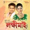 Parijat - Zubeen Garg & Sushmita Baruah lyrics