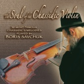 The Soul of Chassidic Violin artwork