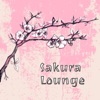 Sakura Lounge