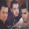 Ya Zalimni - Fadel Chaker lyrics