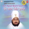 Uch Apaar Beant Swami - Sant Baba Ranjit Singh Ji lyrics