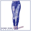 Skinny Jeans - Single, 2017