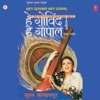 Suman Kalyanpur & Mohammed Rafi - Sansaar Ke Kartaar Ka Aakaar Na Hota