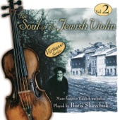 The Soul of the Jewish Violin, Vol. 2 artwork