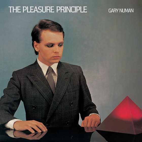 Cover artwork for Complex