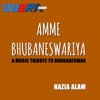 Amme Bhubaneswariya - Single