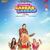 Fer Mamla Gadbad Gadbad (Original Motion Picture Soundtrack) - Jaggi Singh