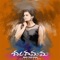 Chandamama (feat. Yazin Nizar & Manasi M M) - Phani Kalyan lyrics