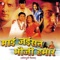 Ganga Maiya Jeevan - Tripti Shaqya lyrics