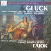 Christoph Willibald Gluck - Iphigénie en Tauride / Act 1 - Scène 1. Introduction et choeur