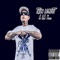 A La V... - Tren Lokote lyrics