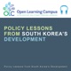 Policy Lessons from South Korea's Development (audio)