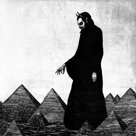 Cover artwork for Copernicus