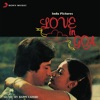 Love In Goa (Original Motion Picture Soundtrack), 1983