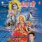 Yoo Chola Anmol Chola - Devendra Prasad Chamoli, Ku.Kusum & Reshma lyrics