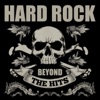 Skid Row - Forever (Previously Unreleased)