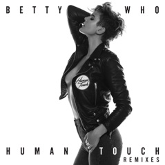 Human Touch (Remixes) - EP