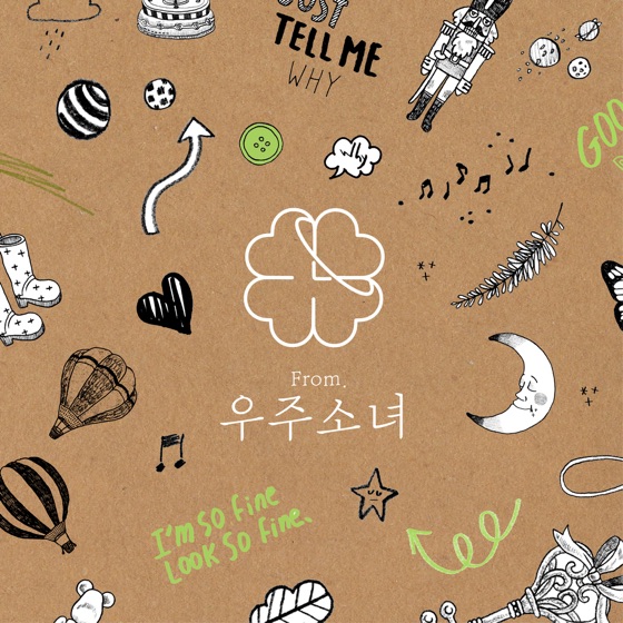Cover artwork for Perfect!