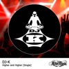 Higher and Higher - Single