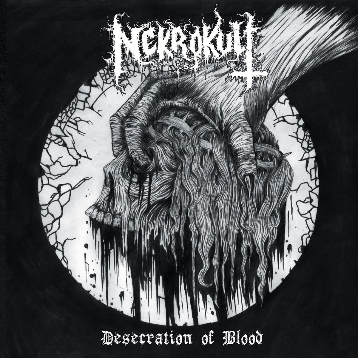 Desecration - группа. Нестандартные обложки Black Metal альбомов.