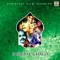 Sunni Gayi Ae Yaaro Meri Suni Gayi - Masood Rana & Ahmed Rushdi lyrics
