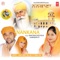 Baba Deep Singh - Amar Arshi & Miss Pooja lyrics