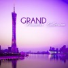 Pianobar Music All Stars - Night in New York (Pianobar)