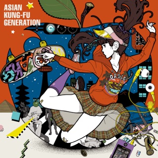 asian kung fu love The girl with 2 pussys